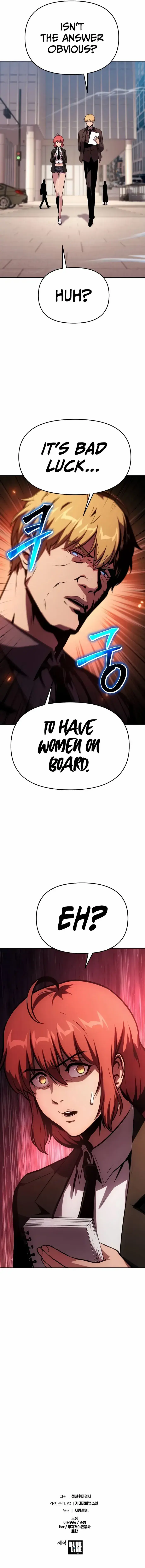 The Knight King Who Returned with a God Chapter 52 image 13_optimized
